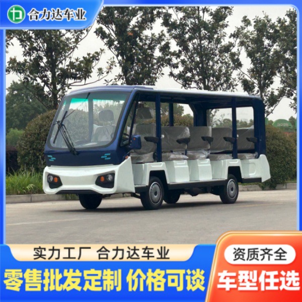 升级款敞篷电动观光车  多规格可选 高续航景区接待四轮电动车