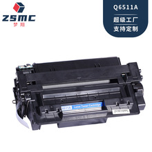 �m�û���Q6511A����HP11A HP2400 2420  2420dn 2430��ӡ�Cī��