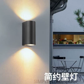 室外壁灯;草坪灯;筒灯