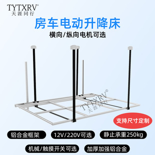 TYTXRV(����ͬ��)늄������� ��܇늄������� ��܇������ ��܇��