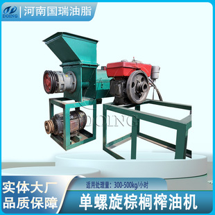 ������֬ 2Cr13�Ͻ����ĥ�͸�ե���ؙ���ե�͙C �ؙ�����ե�O��