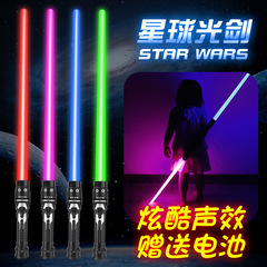 露店卸売りレーザー剣玩具二合一発光剣児童発光棒星間光剣露店夜市ソース