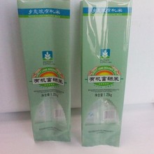 ������հ��b������з��L�ٴ��Ӻ������״u��޼��ʳƷ���b��