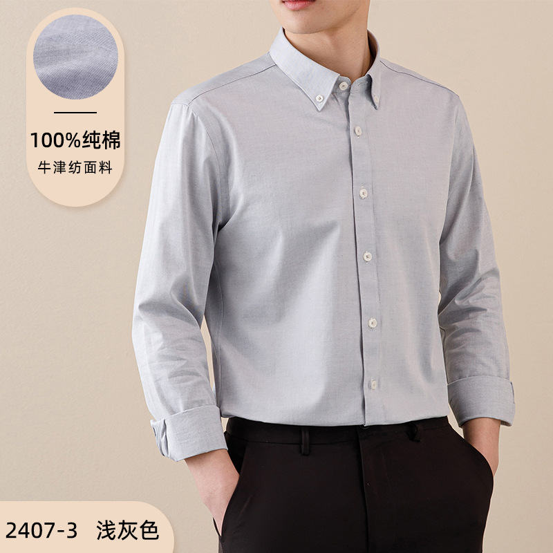 100% algodón peinado de alta calidad camisa de oxford de algodón sólido para hombres camisa de lavado de enzima de algodón para hombres modas coreanas delgadas