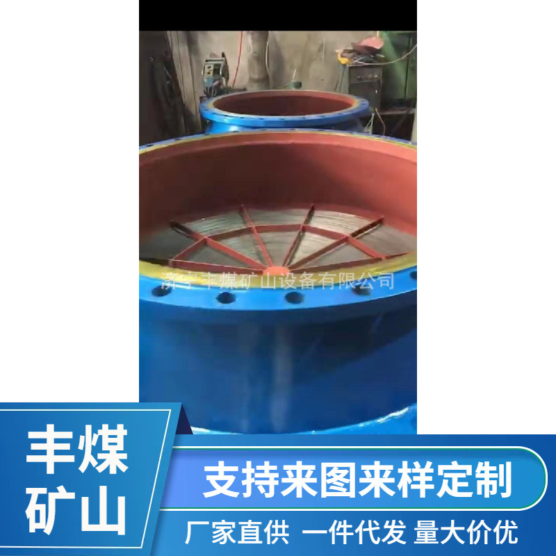 瓦斯大口径阻火器  供应管道阻火器 不锈钢大口径阻火器多规格