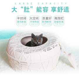 猫砂盆全封闭抽屉式防外溅带砂幼猫屎盆超大号隔臭猫厕所猫咪用品