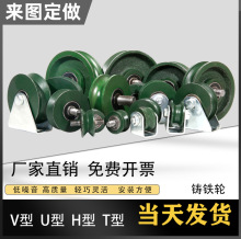 ��݆܉��݆��V��U��H��䓽z�K���F��݆܉��݆�����T�T�F�S���F݆