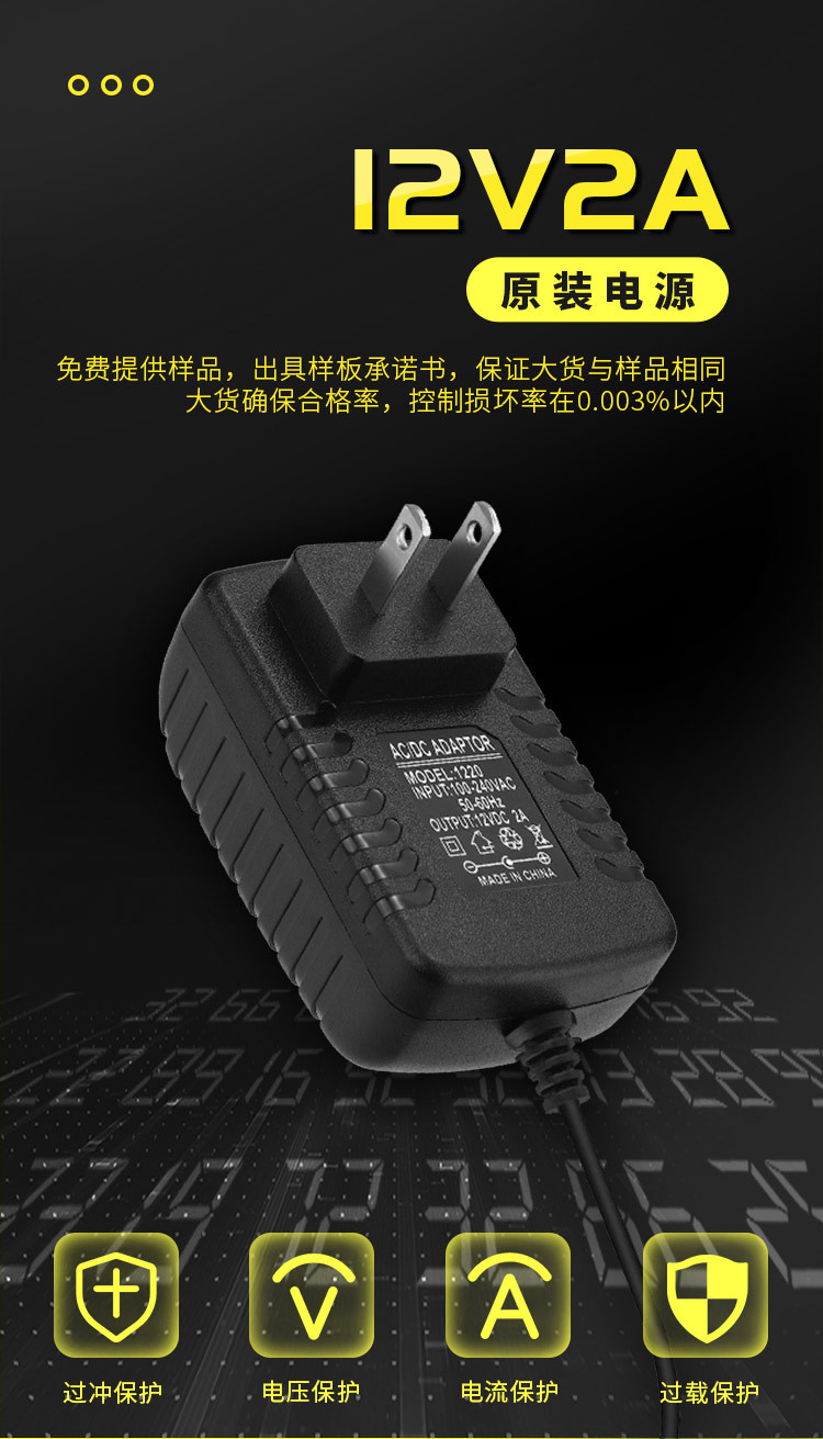 中龟详情_04.jpg