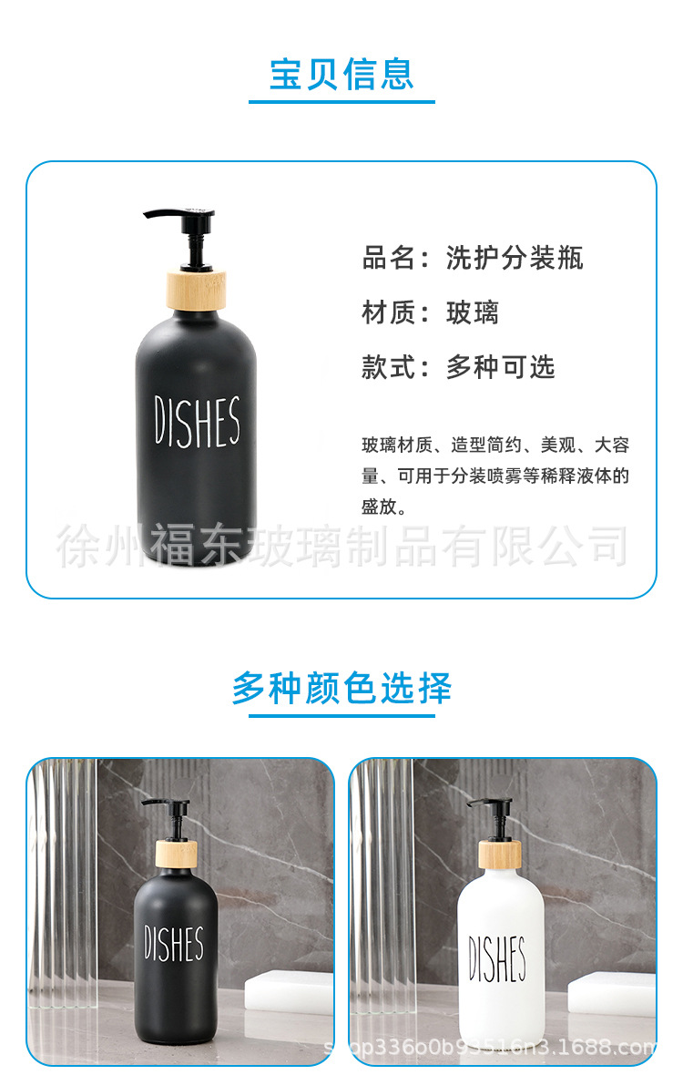详情_02.jpg