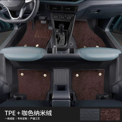 Ayaqaltılar (Kovriklər) for the vehicle, complete set, waterproof - before-placing-your-order-please-consult-us-and-specify-the-vehicle-model-in-the-order-notes-do-not-place-an-order-directly-without-confirming-huiqi-door-sill-coverage-tpe-floor-mats-coffee-colored-quick-dry-fleece-blanket-limited-time-direct-discount