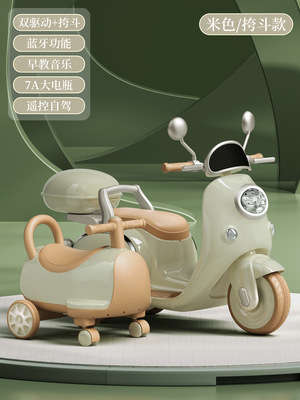 El triciclo eléctrico de la motocicleta de los niños 3-6 años del coche de batería teledirigido puede sentarse coche doble del juguete del Tesoro de los hombres y de las mujeres de la impulsión