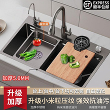 5.0MMС�������y�N��ˮ�ۼӺ�ʳƷ��304���P䓼{�״�β�ϴ�˳�