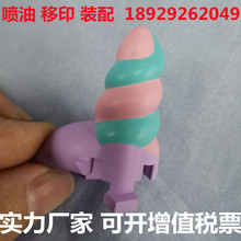 ���T��������N���| �����ָ������z��̎�� UV�zӡ��N�ӹ�din