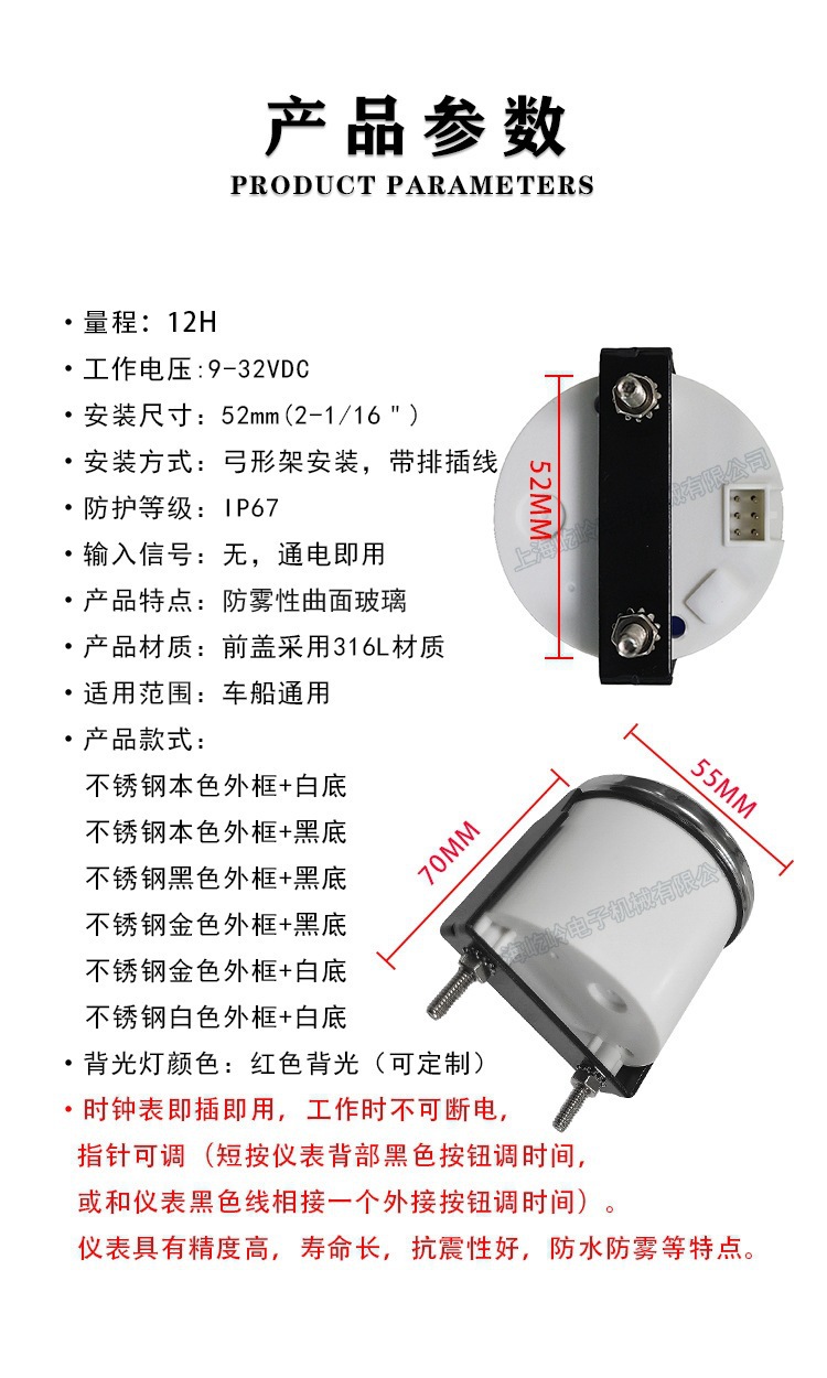 详情-2.jpg