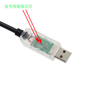 USB против RJ45 5V литр 12V RS485 линия передачи связи со светодиодным индикатором