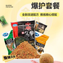 ���~�D��Ұ��~�D�����ڿӻ������~�D����ԭ���ײ͸C��