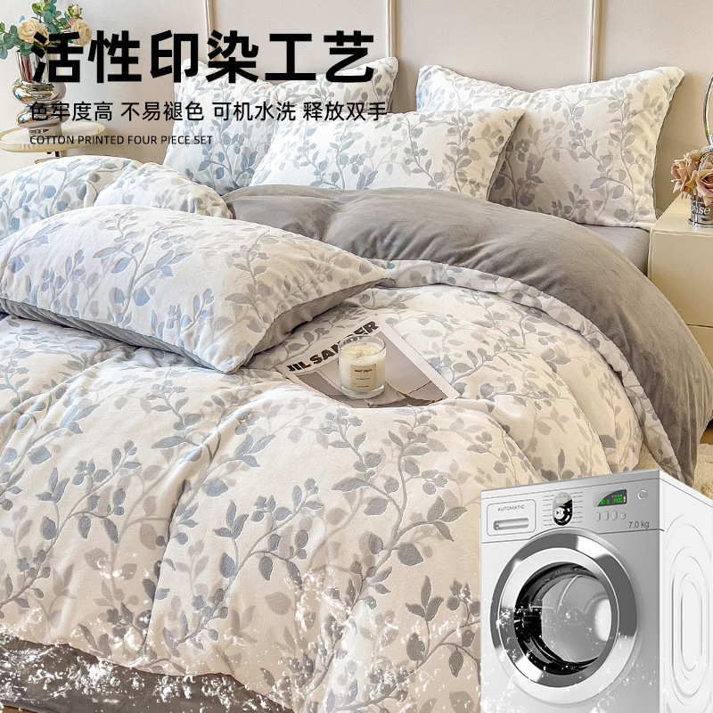 Invierno de leche de lana de cama de cuatro piezas, cubierta de lana de coral gruesa, cubierta de sábanas y franela de lana para una persona, tres piezas