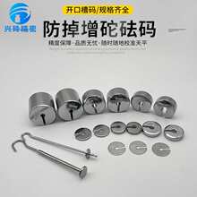 �d�ግ�yԇ�۴a100g50g200g20�����t�W���̌WC���_���������a