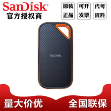 闪迪E81 PSSD 移动固态硬盘 1T 2T 4T 外置硬盘加密便携三防保护