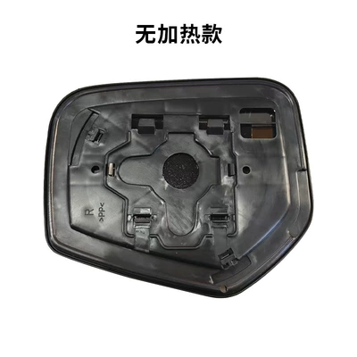 Reflective Lens Electric Heating, Car mirror