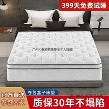 ϣ���D���z��ܛϯ��˼���|�������ɼӺ�Ƶ�ֱ��ӛ���޴��|