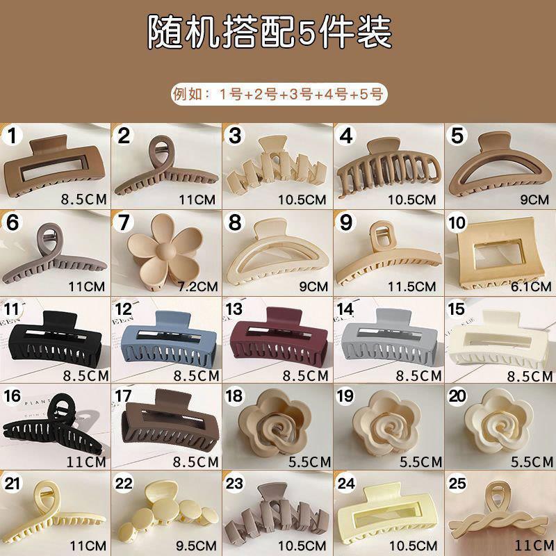 Entrega de una sola pieza de envío gratis combinación clip de pelo clip de tiburón grande clip de pelo de alta calidad clip de pelo clip lindo tocado