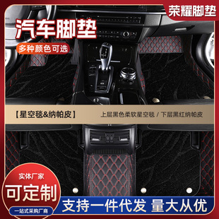 ��܇���YE300L C260L C200LA200L GLC300L E260LGLA EQȫ�����_�|