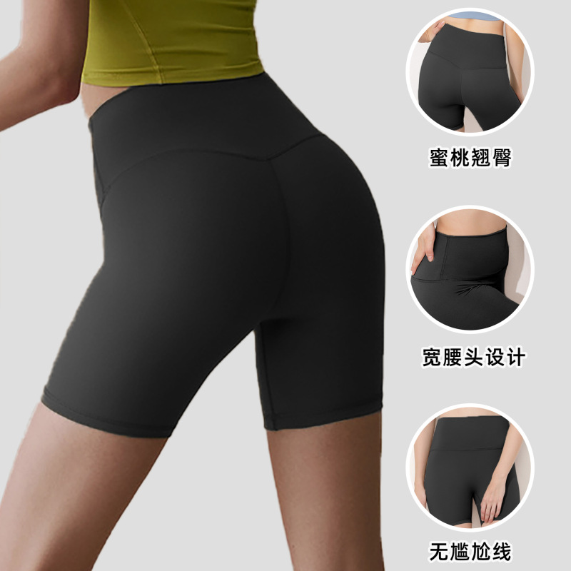 High Waist Hip Lifting Abdominal Yoga Shorts Women's Sports Cycling Training Quick-drying Triple Pants Summer Outer Wear Running Fitness Pants