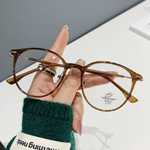 1138�����а汾��tr90���츴���۾������շ������Բ���۾�