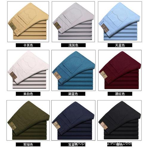 Mens Chinos Large Size Pants Man Cotton Trousers Casual Long Pants for Men