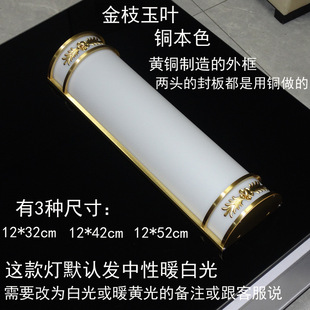 ȫ�~���T���M�T�Tǰ���������ʽ����ʽ��A�����̨����LED�ڟ�