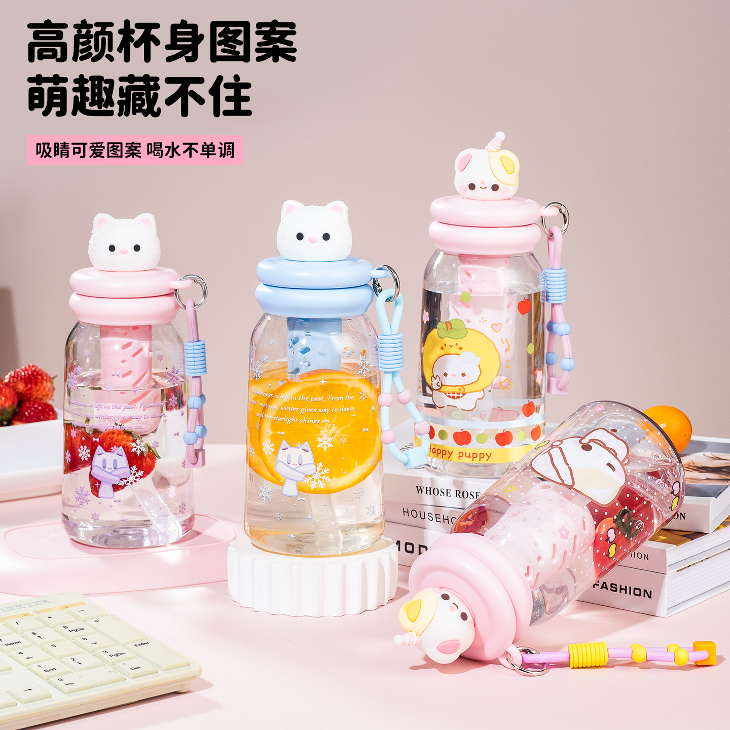 Summer high quality plastic handheld doll with glass