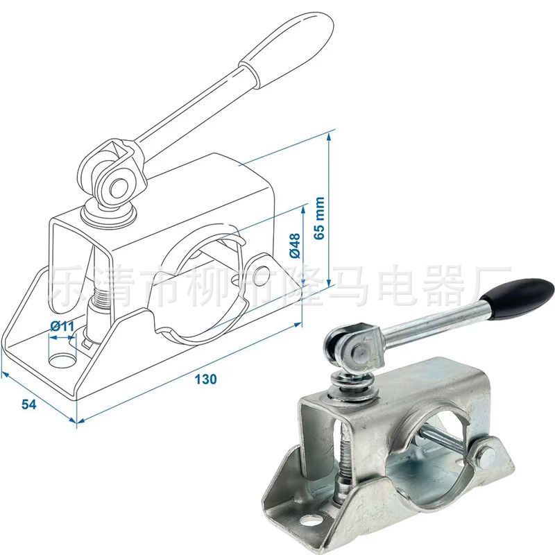 隆马电器  带手柄固定夹  金属活动夹
