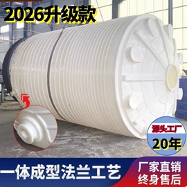 滚塑容器;pe水箱;拦污浮筒