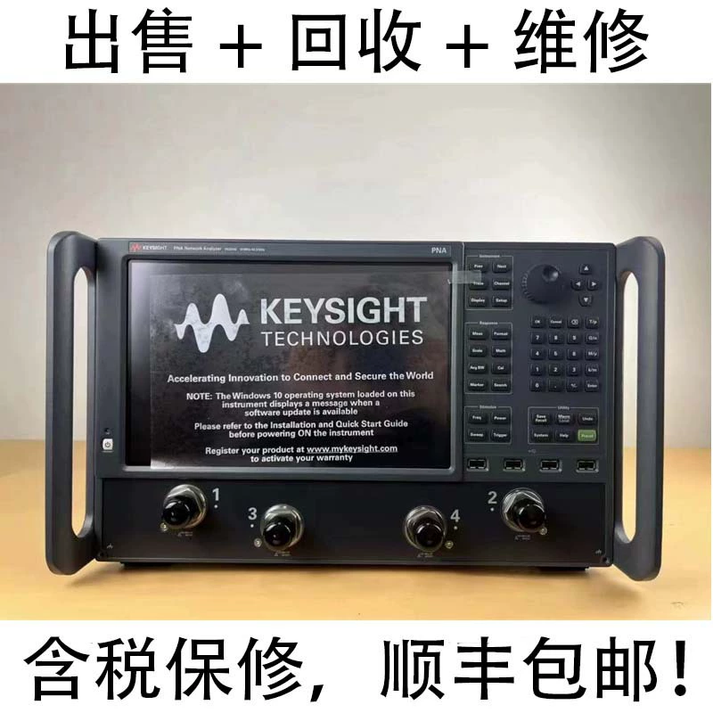 Переработка/аренда/продажа/ремонт Agilent Agilent N5230C PNA-L микроволновый анализатор сетей N5225A