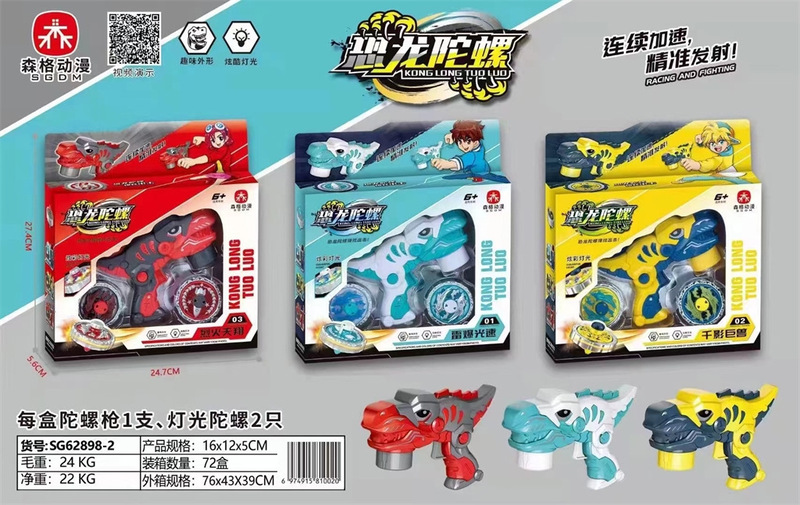 微信图片_20230403110411