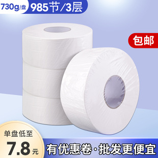�����ô��������12�P�̄վƵ�����ô�P�������������䌚������