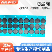 ���S���Ƃ�������ˮ͸��Ĥ���m�W���ϱ�Ĥ��ӮaƷ���C���ȳ���