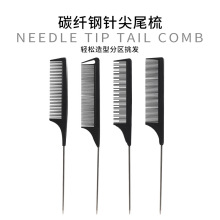 �S��ֱ�N��ɫ�ᘼ�β��l�����ͷְl�P�l혰l̼�w�S�����l���l��