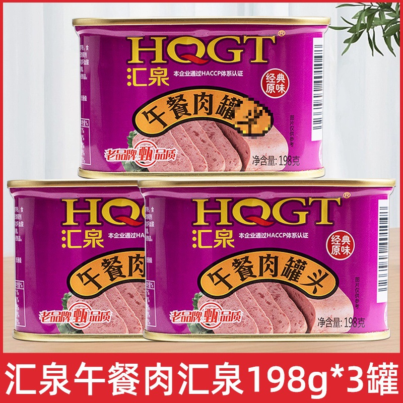 후이취안 런천미트캔 198g*3