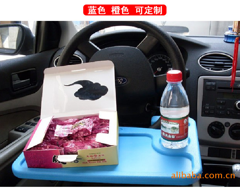 Car Steering Wheel Table Board, In-Car Dining Table, Car Laptop Stand, Tablet Computer Small Table, Foldable and Portable