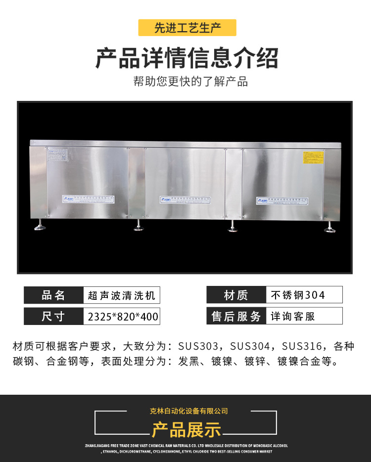 详情_04.jpg