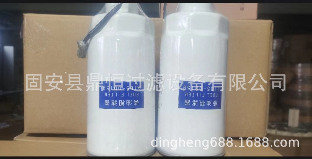 fab614aa54a4017f6c969c2c55c3bb