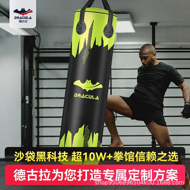 Boxing Sandbag Bag Hanging Solid Thickeneded Muay Thai Mma Sanda Fighting Sandbag Training Equipment Adult Taekwondo