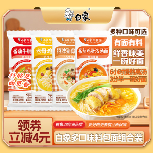 �����������ĸ�u��������l�����ϰ���ʳʳƷ�W���I�B��횒���