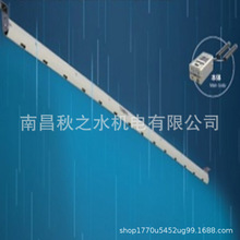 ݹձTRINCoTAS-309 MOLD