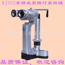 ��y��϶���@΢�R�t���ۿ��\���z��KJ5S2�ֳ�ʽ��϶���@΢�R