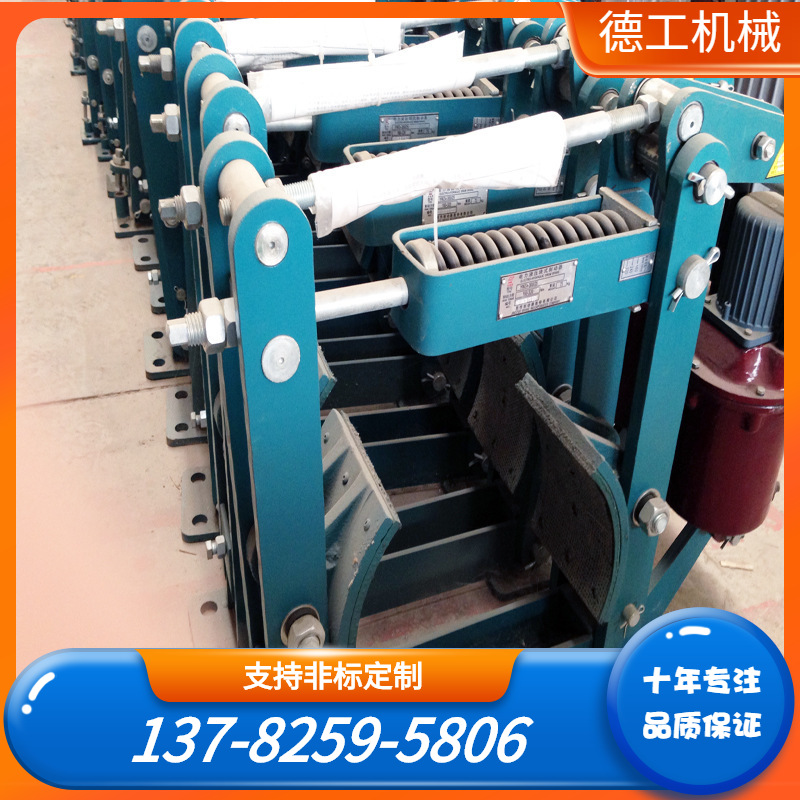 河南起重机起重供应YWZ5型电力液压块式制动器