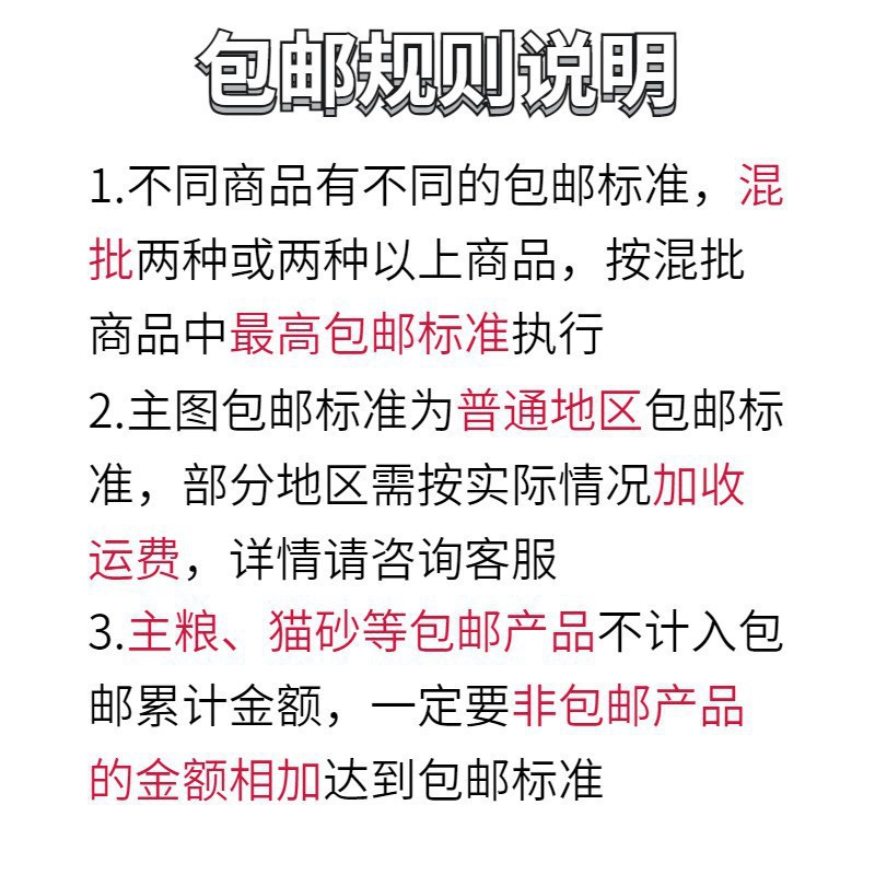 O1CN01U7A2TR21uf3ohCJSz_!!2211