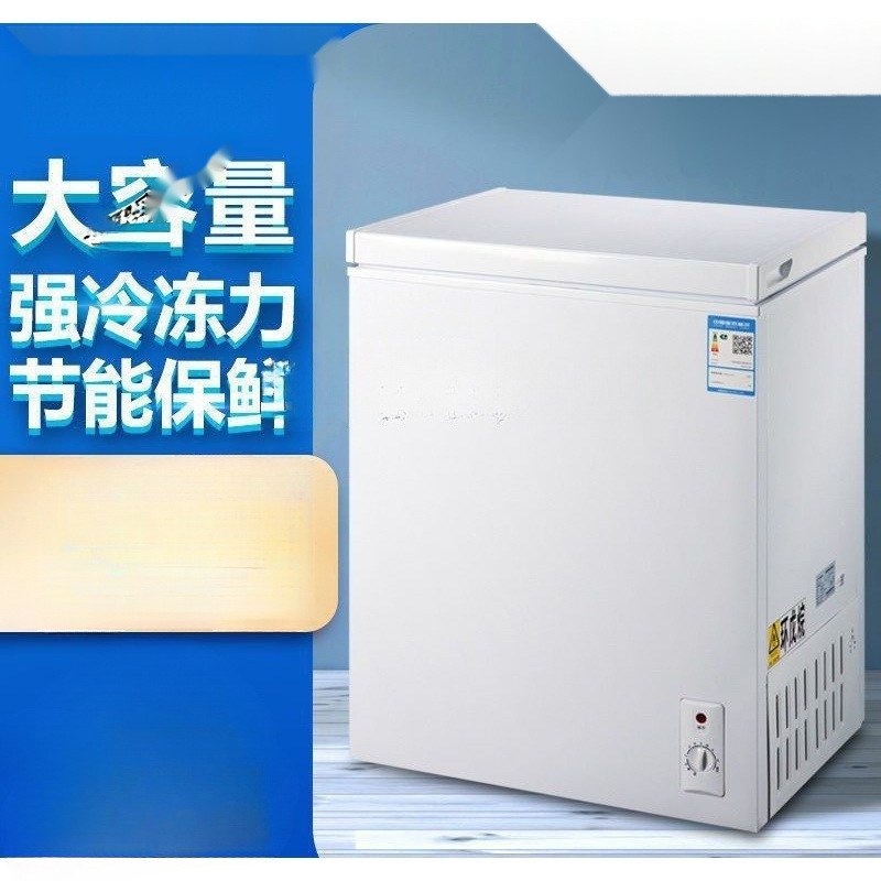 Small Size Small Freezer Small Rental Dormitory Household Refrigeration Freezer Single Door Small Freezer Starting from One Batch